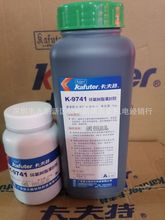 K-9741h֬z5:1·hABzɫ1.2kg