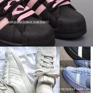 Phantom Optimization School Campus Thick Bottom Increased Sports Comfortable Wear-resistant Men's and Women's Couples Non-slip Casual Shoes
