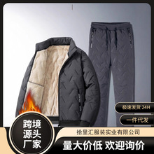 加绒加厚爸爸装棉衣男士冬季羽绒棉服羊羔绒中老年人棉袄棉裤套装