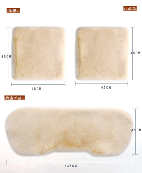 Winter car seat cushion set, imitation rabbit fur, thick short plush, three-piece set, no backrest, warm car seat pad for winter