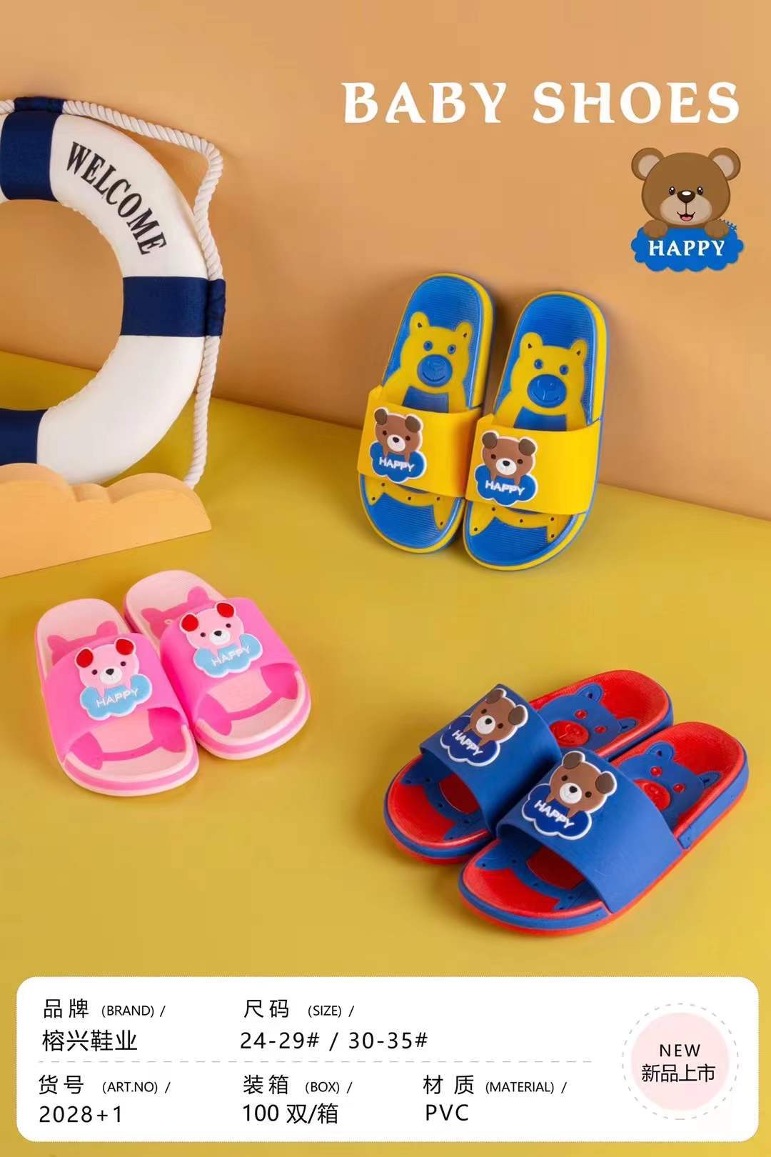 微信图片_20211218214302