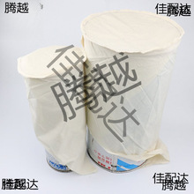 ������Ͳ����ײ��������� �ն��貼�� �քӲ����