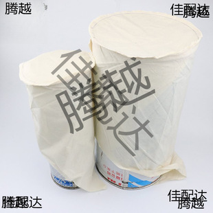 ������Ͳ����ײ��������� �ն��貼�� �քӲ����