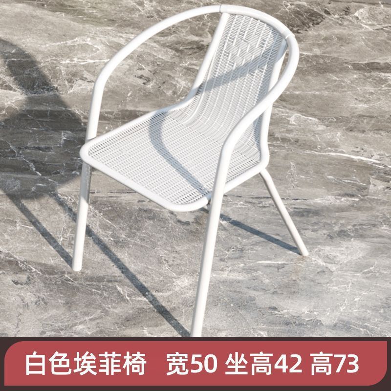 흰색 통풍 의자 2개 세트
