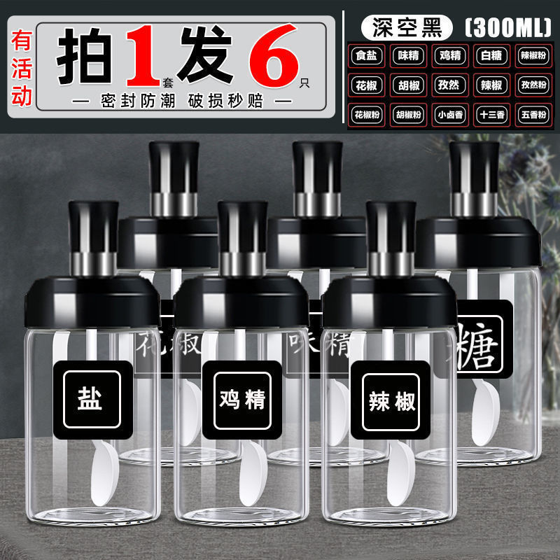 Universal set, bottle