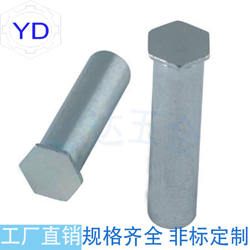 批发六角螺柱BSO-3.5M4-20盲孔压铆螺母柱 M4压铆螺柱7.2外径螺杆