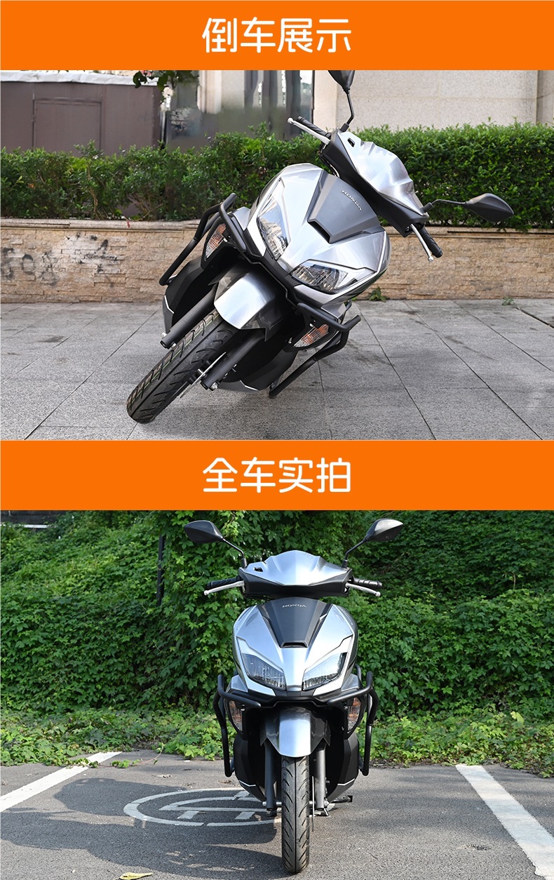 Suitable for Wuyang Honda Npf125 Front and Rear Insurance Anti-Fall Bars Modified Exhaust Pipe Guard Motorcycle Accessories