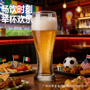 䓻����������ư�ơ�Ʊ��˽Ǳ���ᄱ�KTV�Ʊ�͸��������ơ�����l