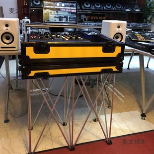 Pioneer Dj Mixer Controller Stand Dj Flight Case Dedicated Retractable Thickened Type Sixmai Taibo