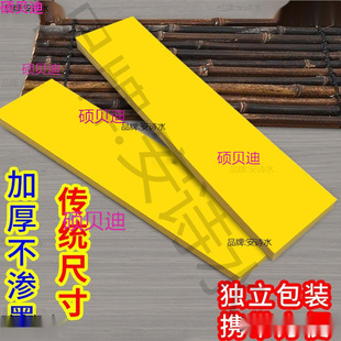 ··ͨ�S�����l�ۯB���y�����S�����S���Ӻ�100��27*7���ן���