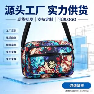 �S��ֱ�NŮ�������ꋌ�����������l�¿�б����[������������y��