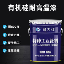 �ЙC���͸ߜ���400��600��800�ȸߜ����}�F150H���ÏV��ʩ������