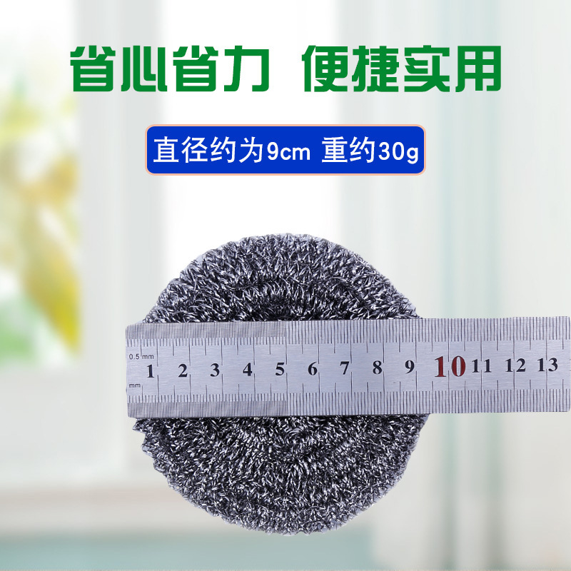 30克1.3.jpg