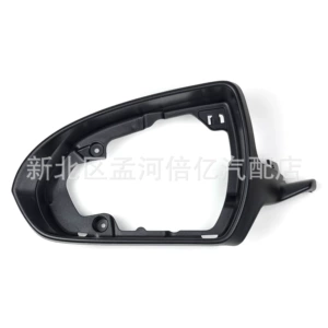 Hyundai Elantra 16-20 Arxa Güzgü Çərçivəsi, Reflektor Çərçivə Qabığı üçün