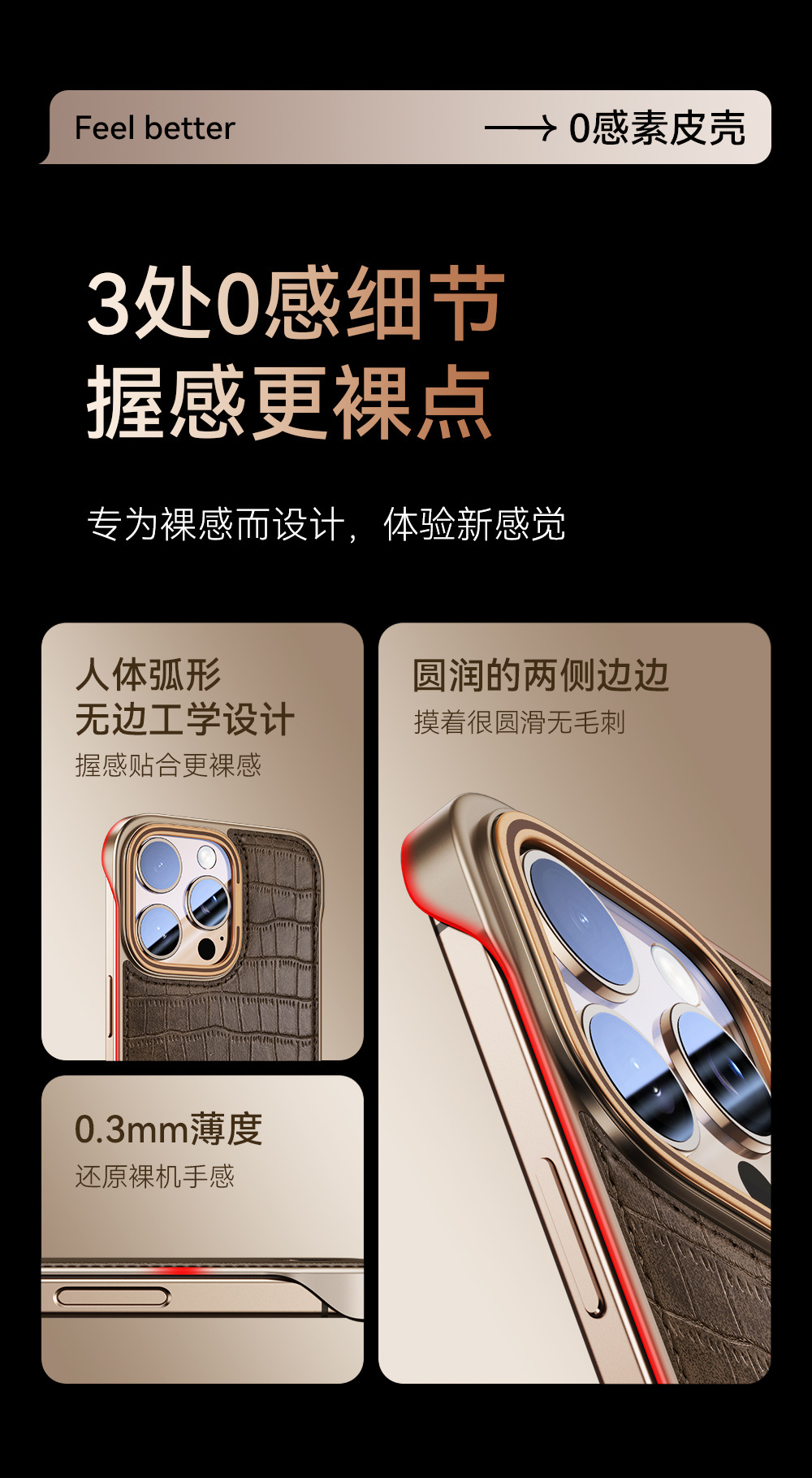 Ốp lưng da cá sấu không viền cao cấp cho iPhone 16 Pro Max — Vỏ da cá sấu không viền màu đen không hút từ tính, Vỏ da cá sấu không viền màu xám không có lực hút từ tính, Vỏ da cá sấu không viền vàng sa mạc không có lực hút từ tính, Vỏ da cá sấu không viền màu xanh không có lực hút từ chi tiết 2