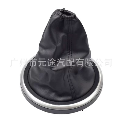 Suitable for Ford Fiesta: Sürətlər qutusu və əl tormozu başlıqları