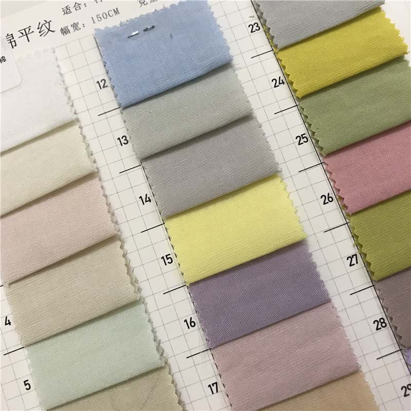 精品沙棉平纹梭织面料71个色现货供应厂家直销上衣裙子布料349770
