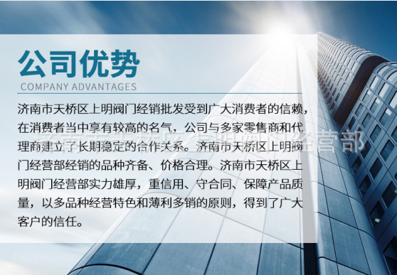 9D2206B2-3E12-4aeb-82A2-DFD0AA