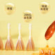 Honey Dew Probiotic Honey Suppository Liquid Pregnant Women Smooth Maternity Lactation Elderly Children Toddler Model