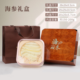 �¿���պ��Ӹߙn���aƷľ�а��b����Ʒ�ռ{�ж��ƺ���ľ�|�Y��