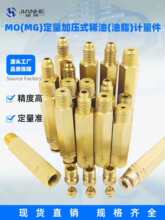 ӋֱMOMGӉʽϡӋӉʽ֬Ӌ