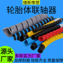 oȼp@ܳ늘늾|oҺ͹ܱo׼Ӻĥ