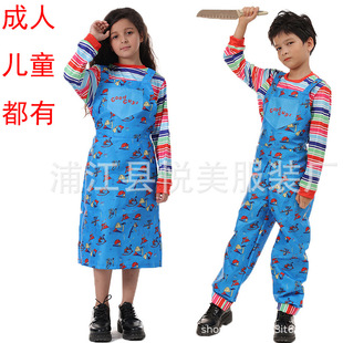2-Piece Halloween Children's Costume Ghost Baby Soul Series Children's Performance Costume Ghost Baby Chagi in stock