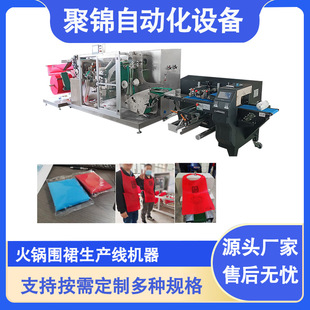 һ���ԟo������假�ȹ�Ԅӻ����a��-��偵ꌣ���ƴ��ۯBһ�w�O��