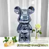 .35cm titanium black-care bear (can save money).