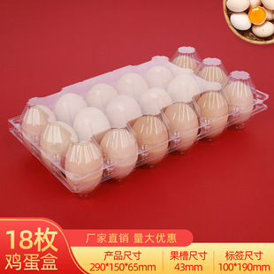 �����u����18ö�b��̖һ����͸�����u���жYƷ���b�������бP���