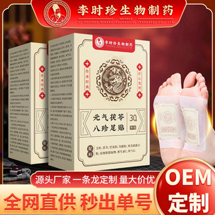 ��r��Ԫ�����߰������N�������N�ϱ�������N�_��Ѩλ�N�����N