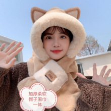 小熊帽子围巾一体帽女秋冬季保暖耳罩毛绒电动车围脖毛毛茸茸冬天