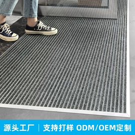 PVC地板;地垫;商用地毯