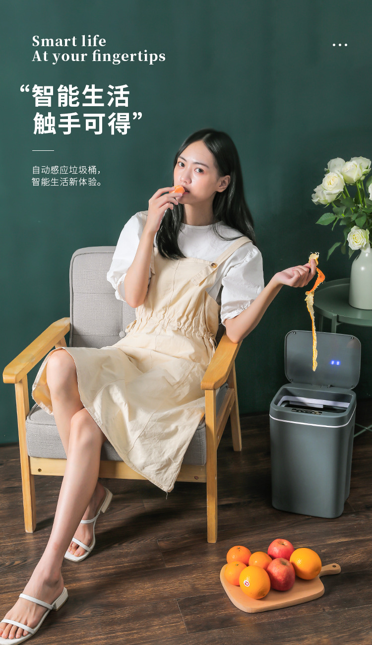 智能垃圾桶灰色改_01