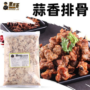 ���Ҹ������Źǘ��^2���{������С��ҹ��؛Դ�i����С�����l�i��