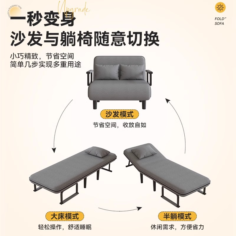 Marcha individual, siesta, oficina, hogar para adultos, simple, portátil, hospital, cama de acompañamiento, sofá cama, cama plegable para el almuerzo