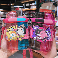 Adorable Egg Party Children's Water Cup, Internet Famous, Large Capacity, Cartoon Double Straw Cup for Primary School Students, Cross-Shoulder Cup