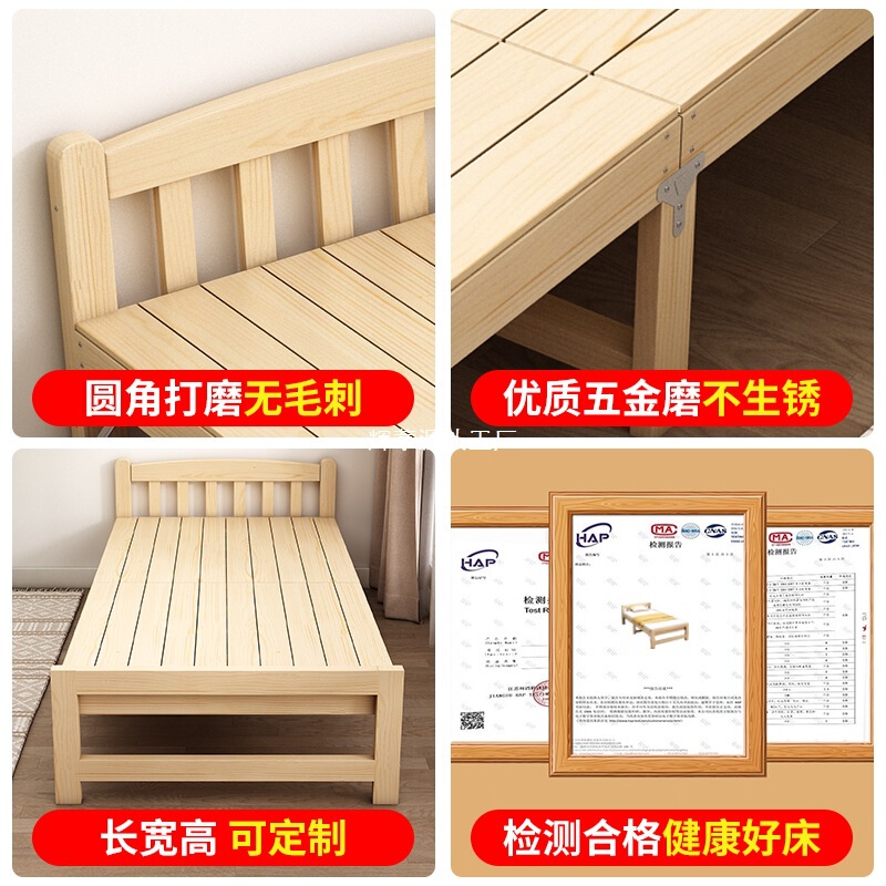 オフィス昼寝ベッド折りたたみベッド無垢材 90 センチメートルシングルベッド家庭用昼寝大人木製ベッドレンタルシンプルな小さなベッド|undefined
