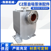 CZ���������w����S�ҹ���ˮ�������|�����g����������ӹ�����