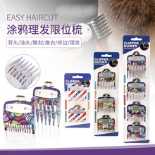 �羳�¿��ɫ��Ƽ���λ�����b���l���Ϳ�����l�����l���߶�λ��