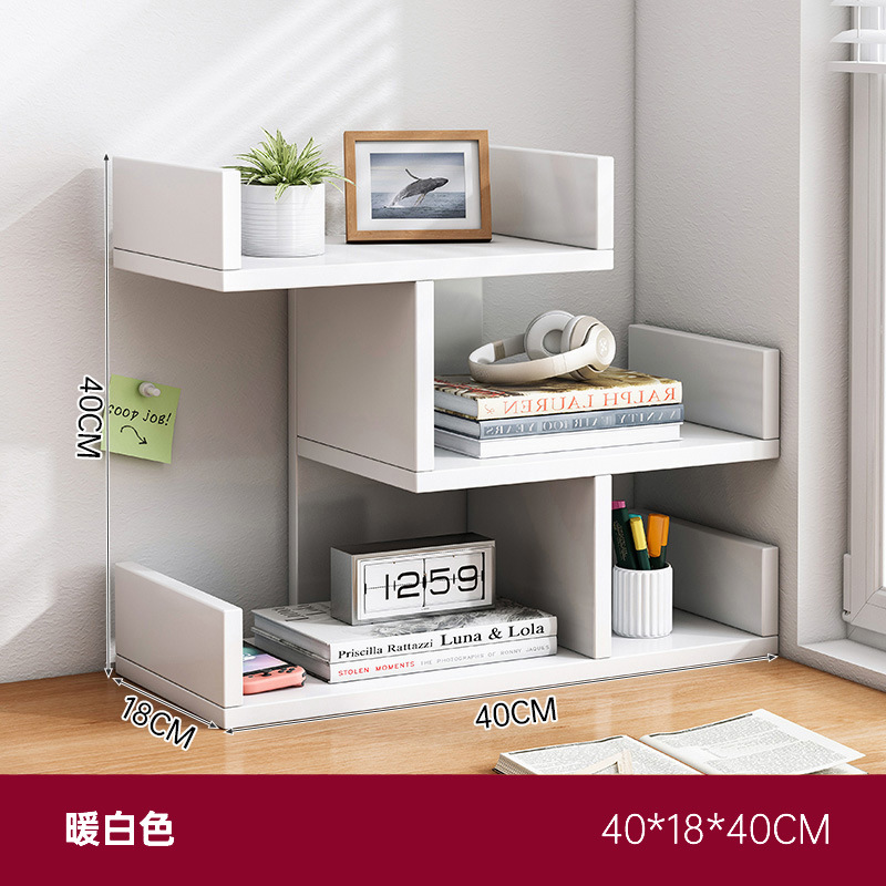 Estante de escritorio, escritorio de almacenamiento, estante de almacenamiento, estante de escritorio, estante de escritorio pequeño, dormitorio de oficina, estante simple multicapa