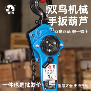 �p�B��A619���ְ���J����ֱ��1.5T3T6������o��������֓u���J