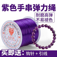 ��ɫ�ִ������K�������澀�K��������zƤ��ˮ���������K