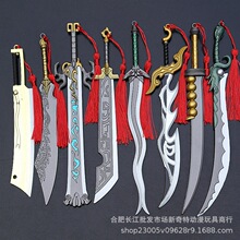 ��Ѫ���������������\֮���������y�����y���������_�������Ƥ��