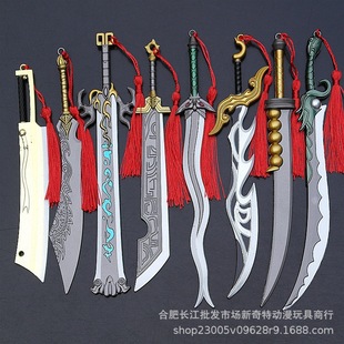 ��Ѫ���������������\֮���������y�����y���������_�������Ƥ��