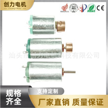 SֱN1220΢늄ˢ횵늄әCĦLS