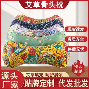 �ֲ��������^�i׵�������^ ���à����o�i����˯ ���������^�i׵��