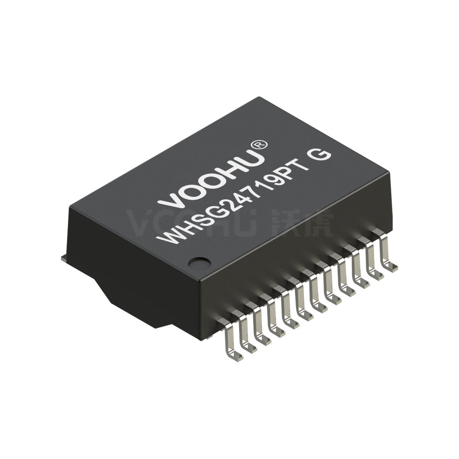 WHSG24719PTG  单口千兆带POE工业级 SMD网络变压器 以太网滤