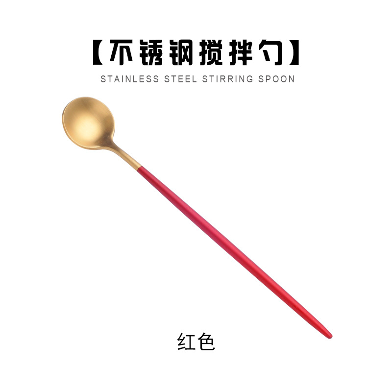 중국 레드 믹싱 스푼