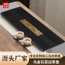 �F؛�Ȱlܿ߅����ʯ��P���K�ڽ�ʯ�^�����P���ÿ���ˮ�бP���